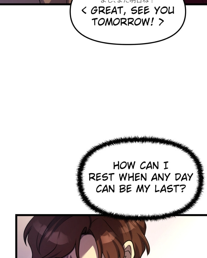 Read Cute Devil chapter 16 image 37 on Lezhin