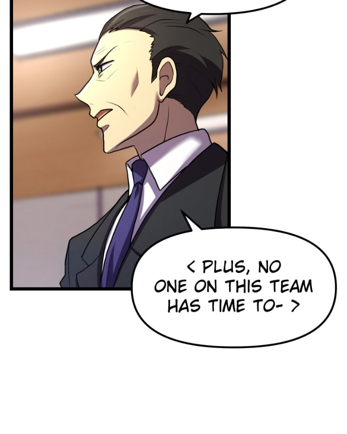 Read Cute Devil chapter 16 image 56 on Lezhin