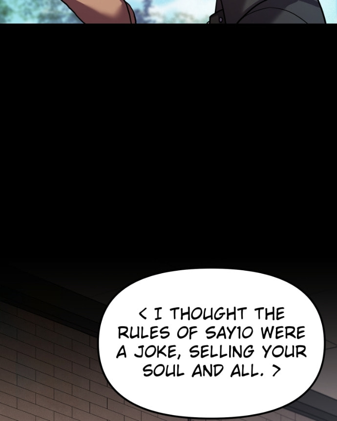 Read Cute Devil chapter 16 image 88 on Lezhin