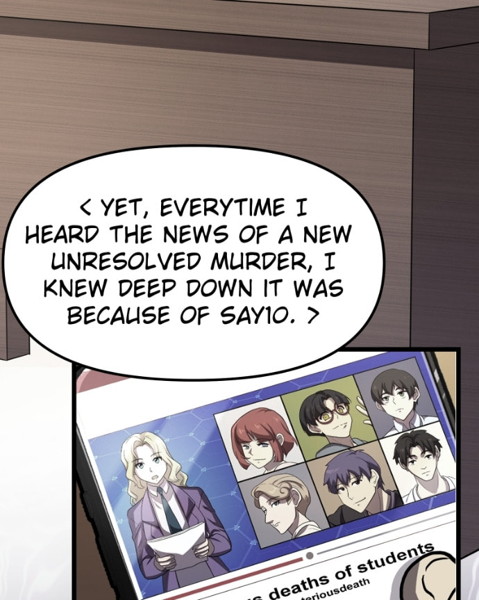 Read Cute Devil chapter 16 image 90 on Lezhin