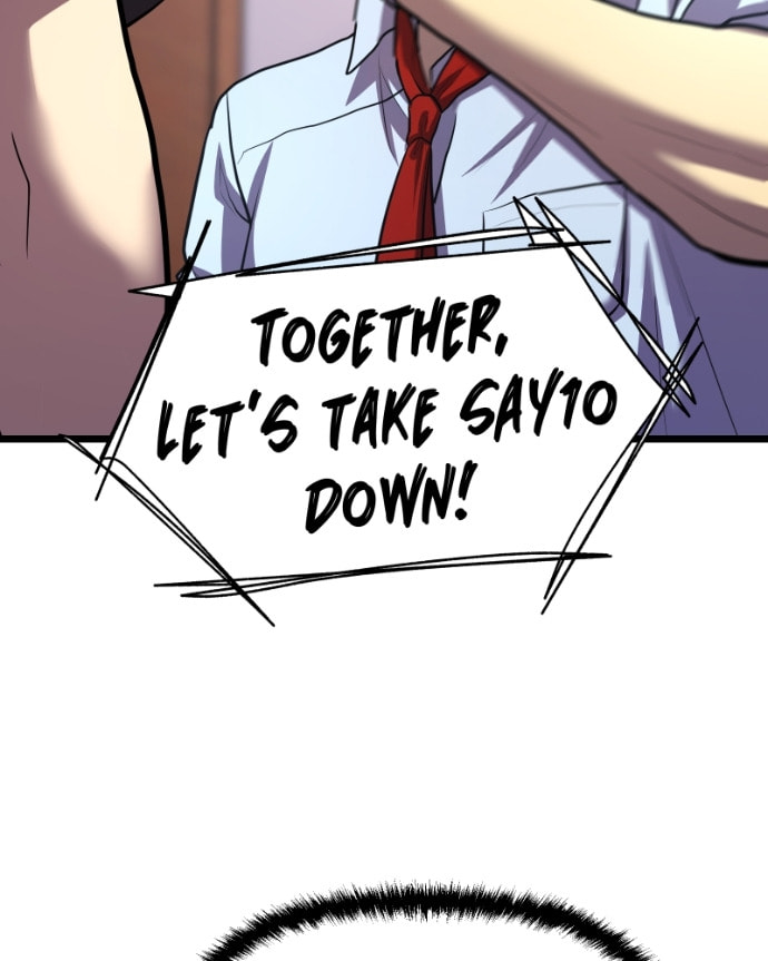 Read Cute Devil chapter 17 image 40 on Lezhin