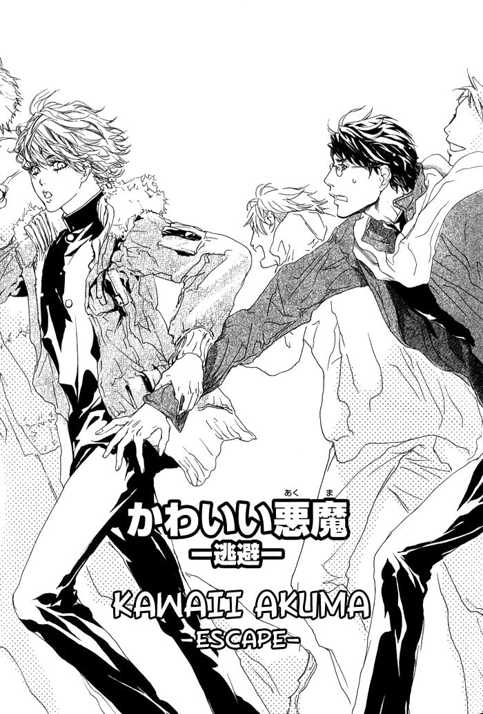 Read Cute Devil chapter 2 image 0 on Lezhin