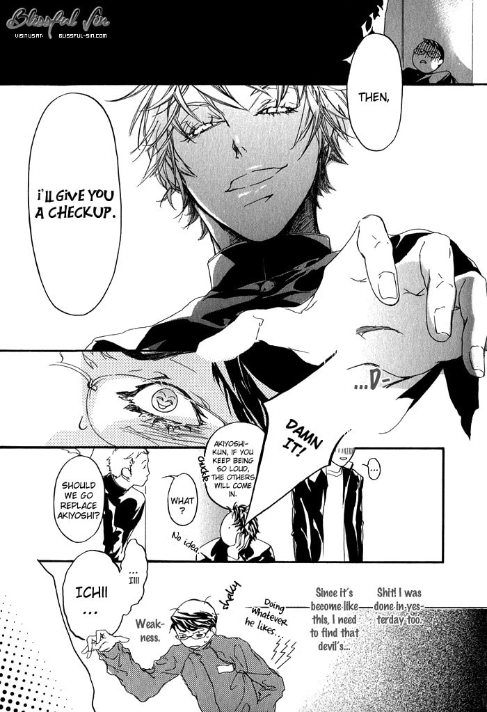 Read Cute Devil chapter 2 image 12 on Lezhin