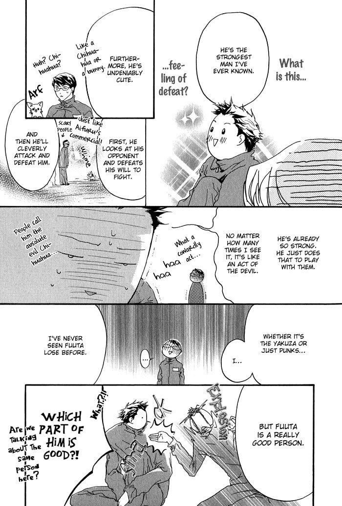 Read Cute Devil chapter 2 image 14 on Lezhin