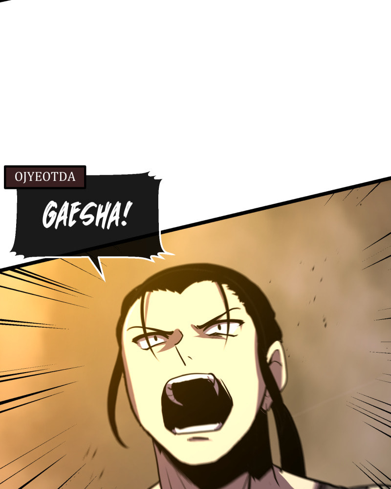 Read Cute Devil chapter 25 image 66 on Lezhin