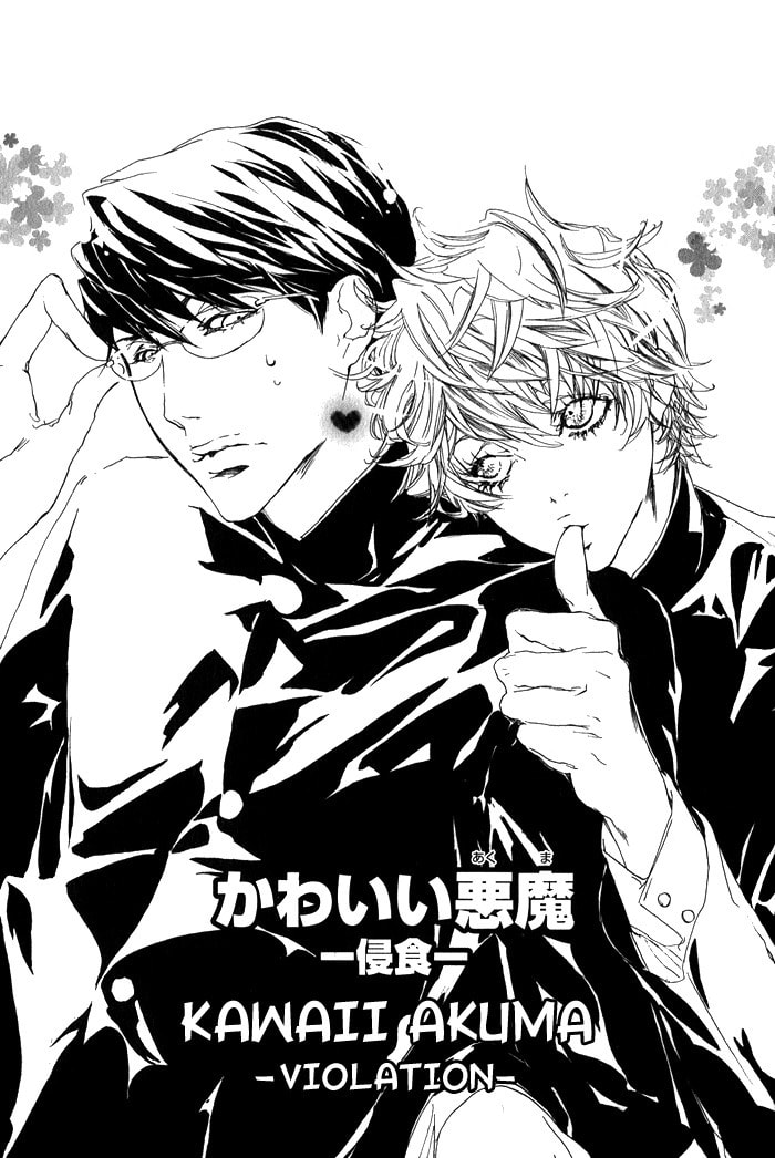 Read Cute Devil chapter 3 image 0 on Lezhin