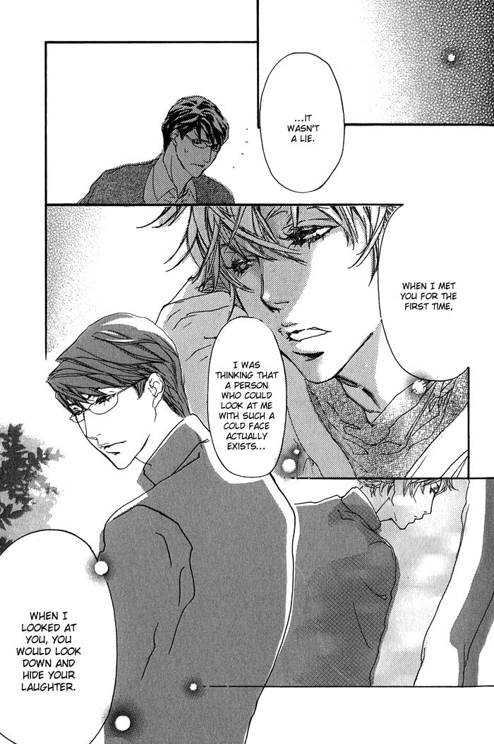 Read Cute Devil chapter 3 image 16 on Lezhin