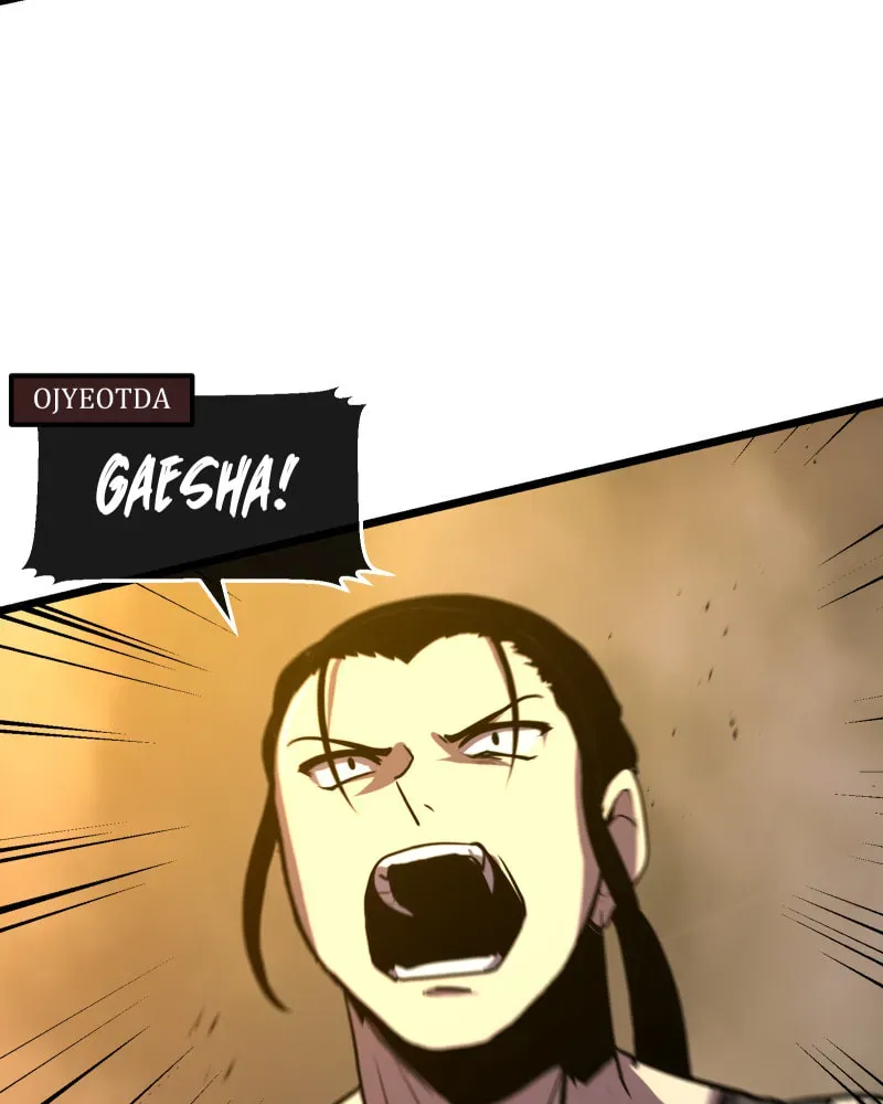 Read Cute Devil chapter 4.1 image 66 on Lezhin