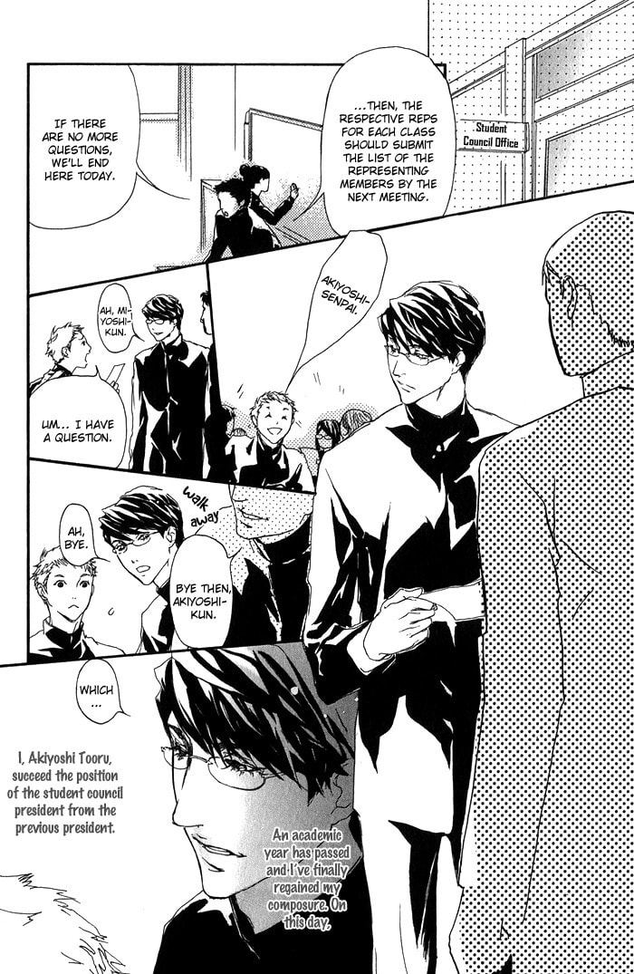 Read Cute Devil chapter 4 image 1 on Lezhin