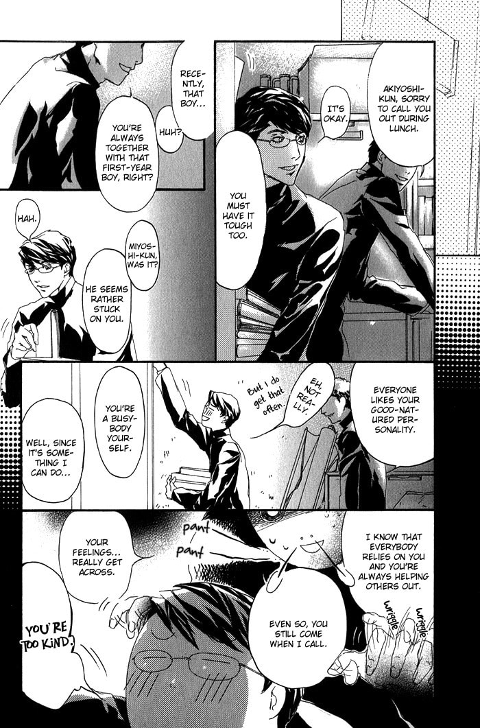 Read Cute Devil chapter 4 image 15 on Lezhin