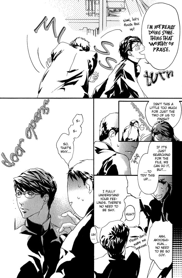 Read Cute Devil chapter 4 image 16 on Lezhin