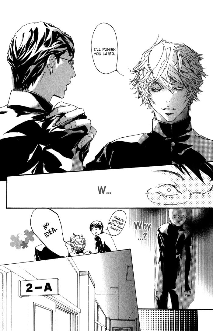 Read Cute Devil chapter 4 image 21 on Lezhin