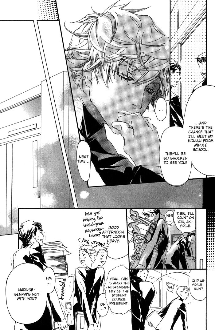 Read Cute Devil chapter 4 image 8 on Lezhin