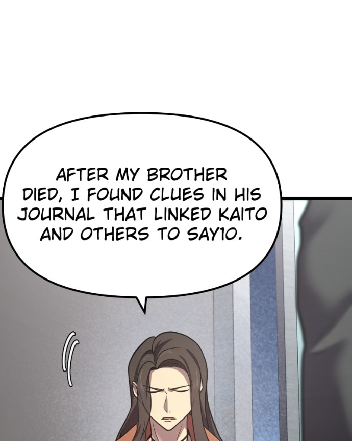 Read Cute Devil chapter 40 image 16 on Lezhin
