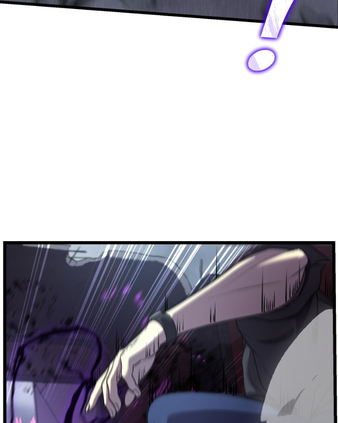 Read Cute Devil chapter 46 image 68 on Lezhin