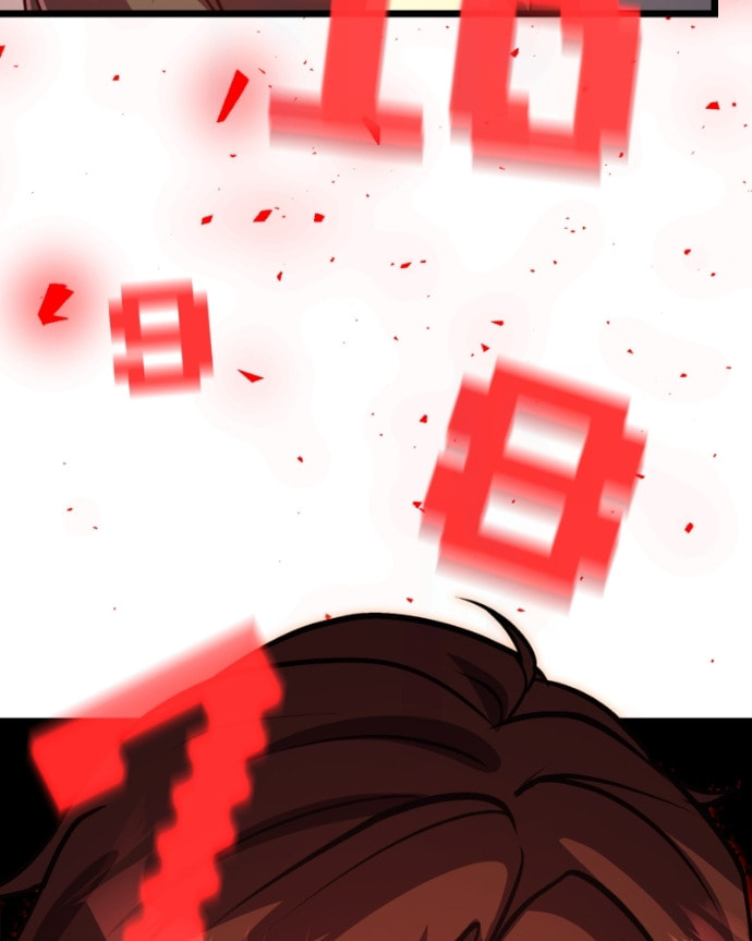 Read Cute Devil chapter 48 image 57 on Lezhin
