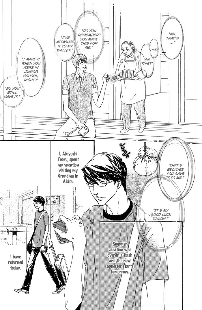 Read Cute Devil chapter 5 image 1 on Lezhin