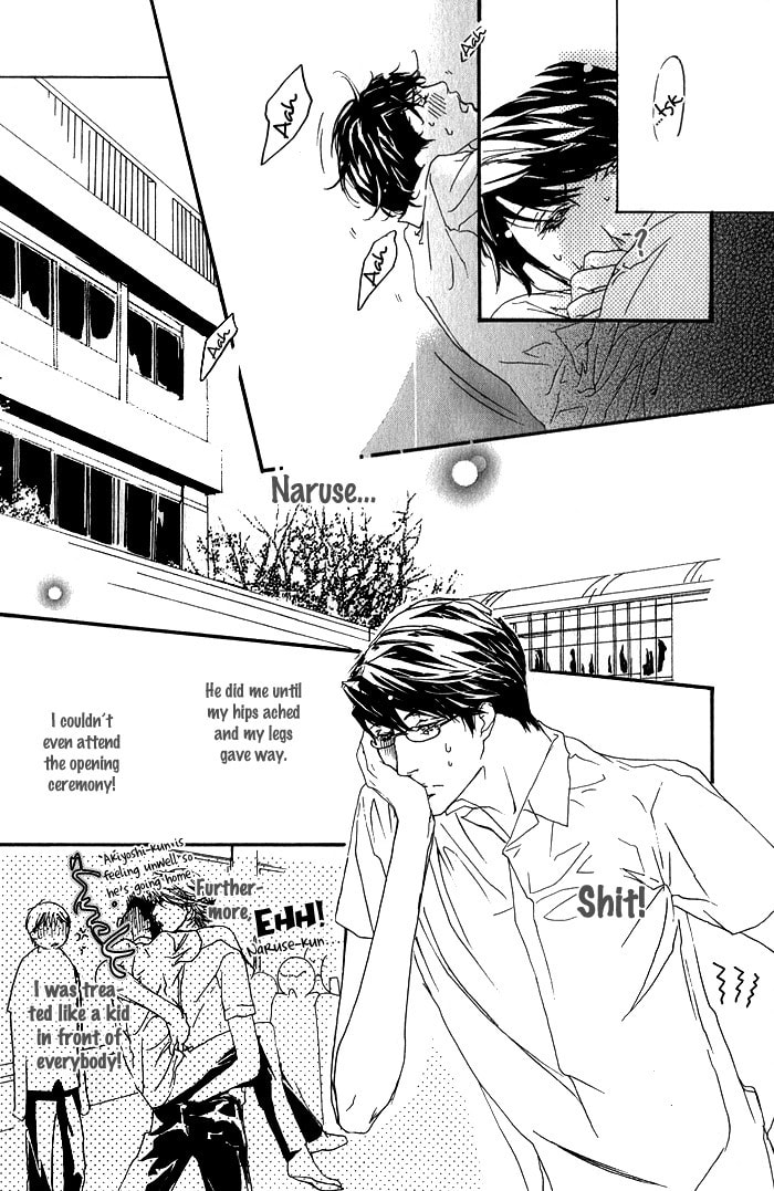 Read Cute Devil chapter 5 image 25 on Lezhin