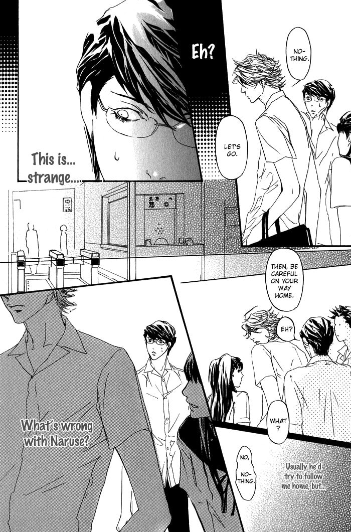 Read Cute Devil chapter 5 image 31 on Lezhin