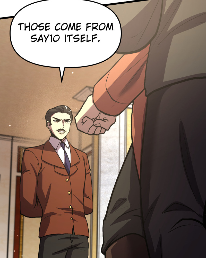 Read Cute Devil chapter 57 image 17 on Lezhin