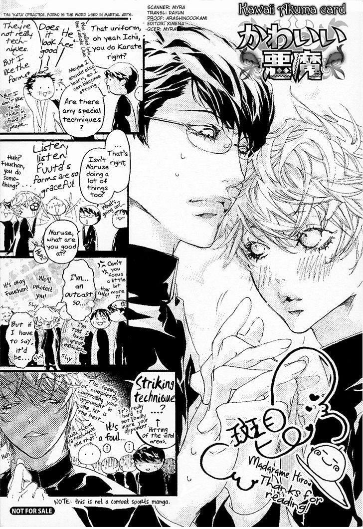 Read Cute Devil chapter 6.6 image 1 on Lezhin
