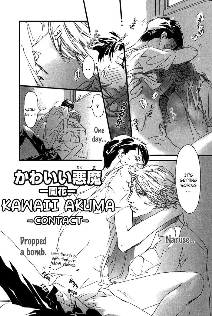 Read Cute Devil chapter 6 image 0 on Lezhin
