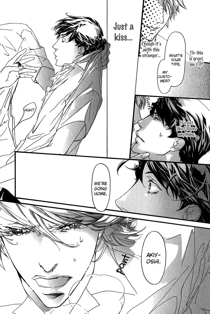 Read Cute Devil chapter 6 image 10 on Lezhin