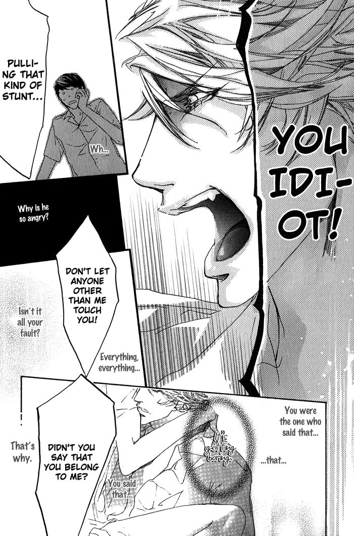 Read Cute Devil chapter 6 image 15 on Lezhin