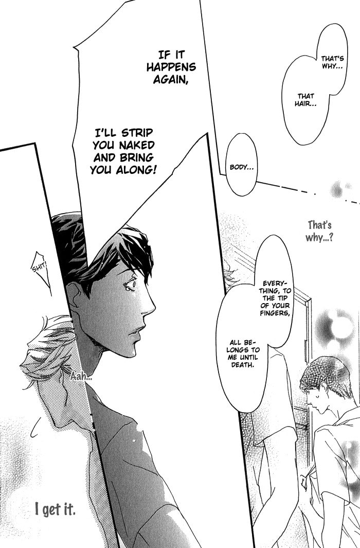 Read Cute Devil chapter 6 image 16 on Lezhin