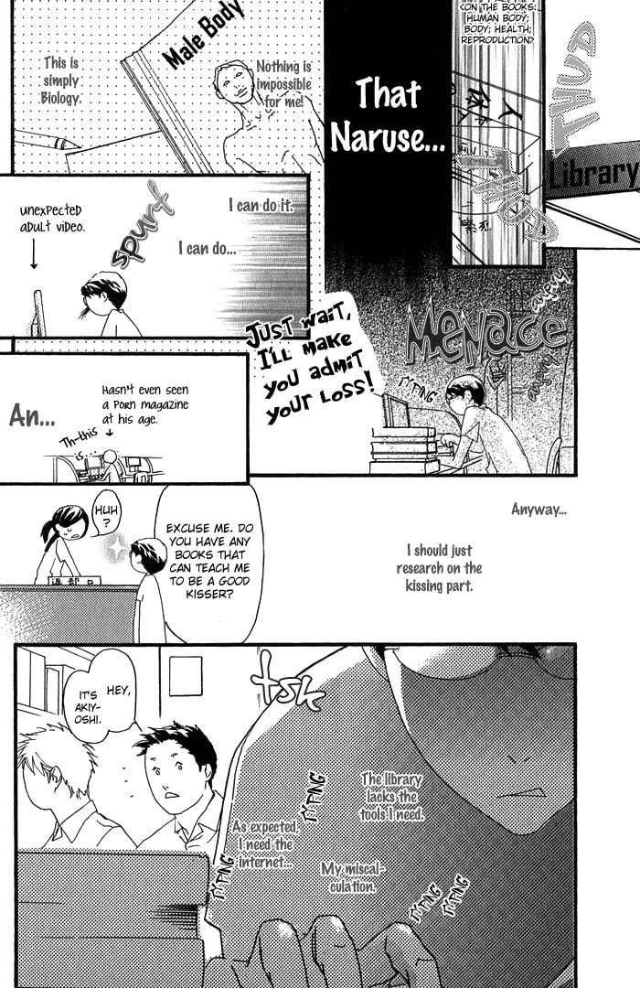 Read Cute Devil chapter 6 image 3 on Lezhin