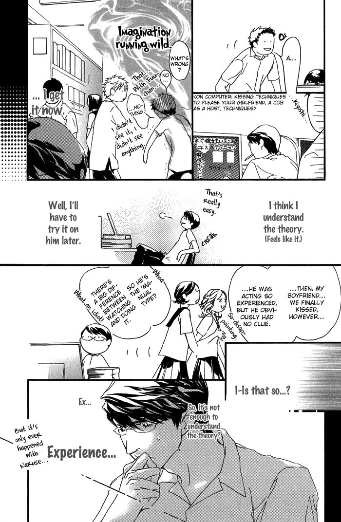 Read Cute Devil chapter 6 image 4 on Lezhin