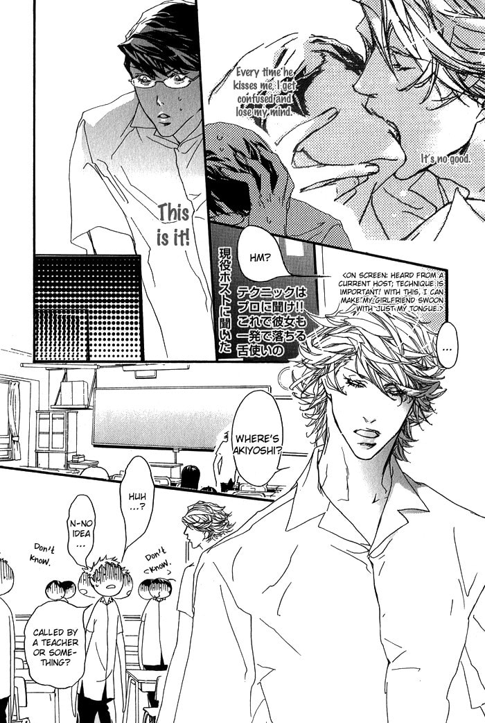 Read Cute Devil chapter 6 image 5 on Lezhin