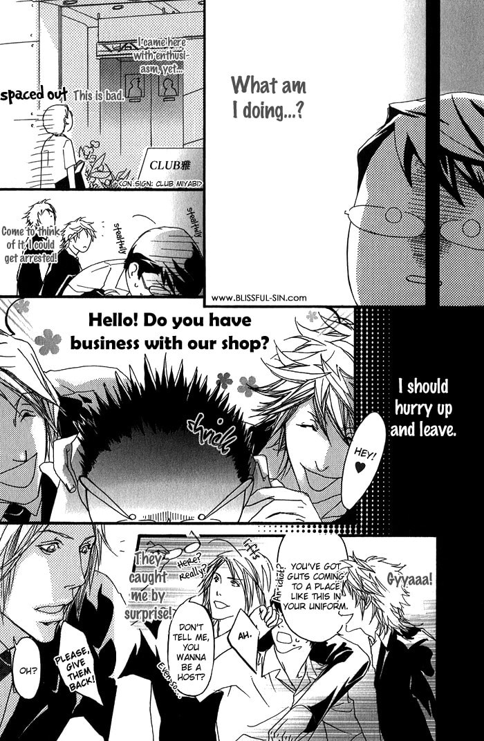 Read Cute Devil chapter 6 image 7 on Lezhin