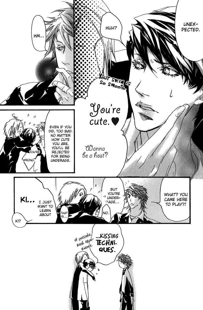 Read Cute Devil chapter 6 image 8 on Lezhin
