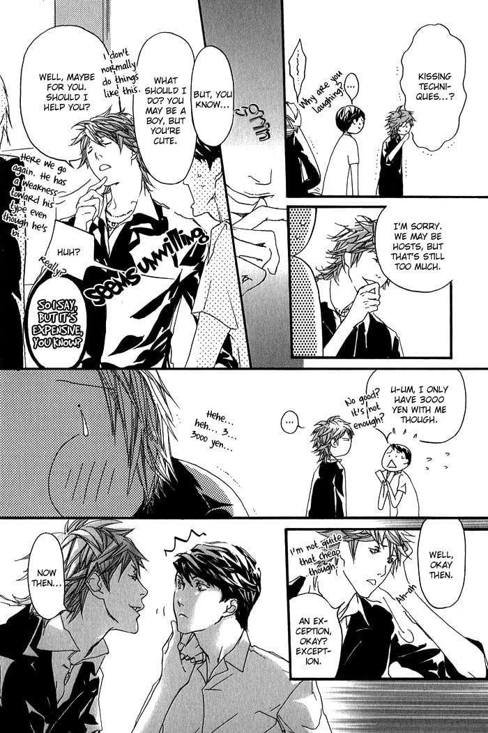 Read Cute Devil chapter 6 image 9 on Lezhin