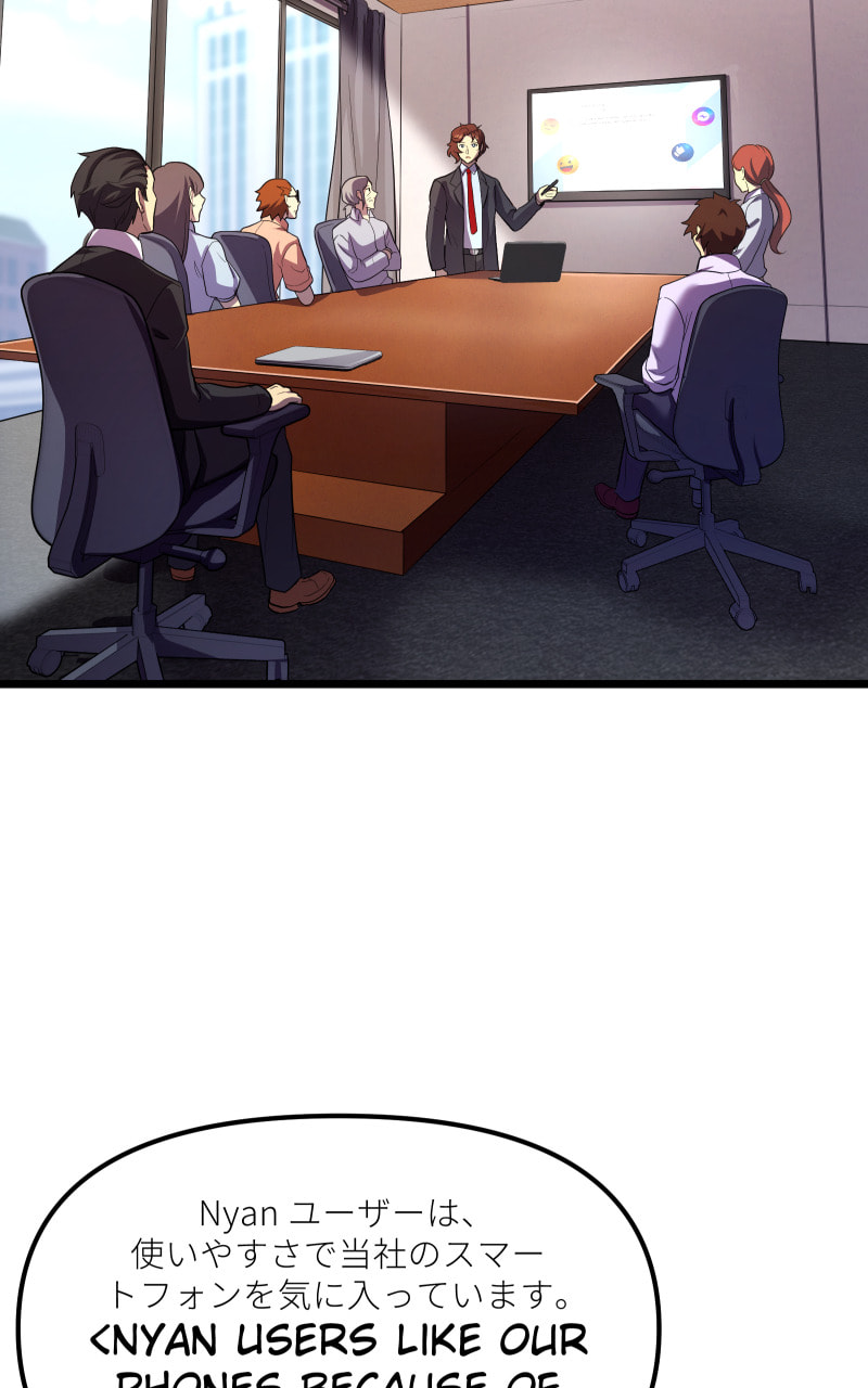 Read Cute Devil chapter 7 image 58 on Lezhin