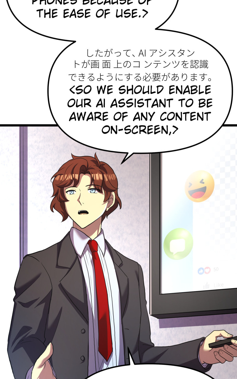Read Cute Devil chapter 7 image 59 on Lezhin
