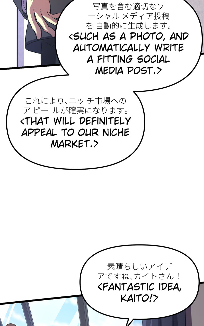Read Cute Devil chapter 7 image 60 on Lezhin