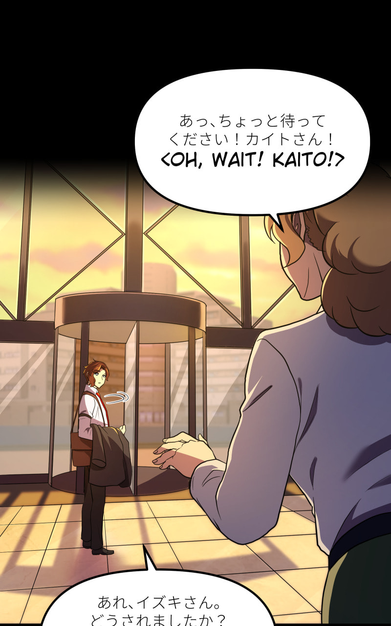 Read Cute Devil chapter 7 image 64 on Lezhin