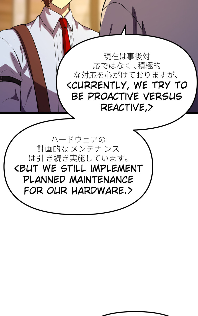 Read Cute Devil chapter 7 image 66 on Lezhin