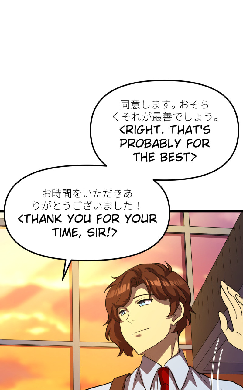 Read Cute Devil chapter 7 image 68 on Lezhin