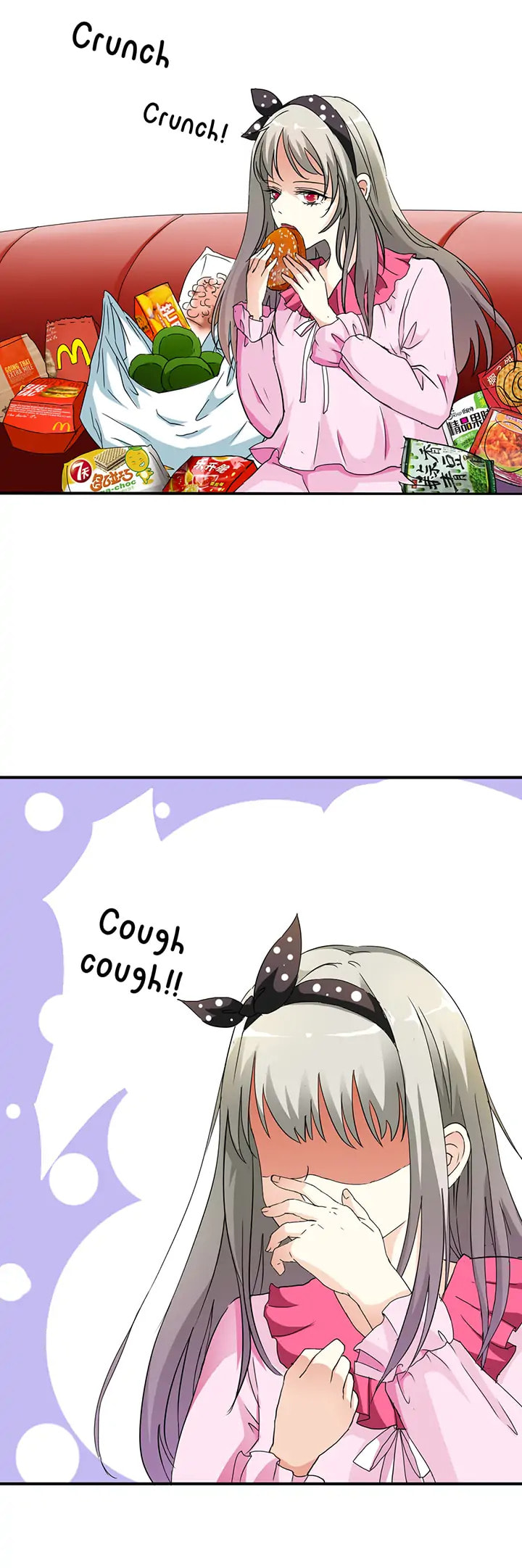 Read Cute Ogre chapter 1 image 4 on Lezhin