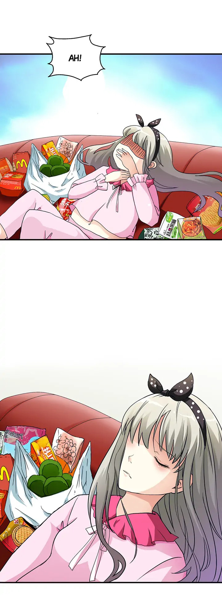 Read Cute Ogre chapter 1 image 5 on Lezhin