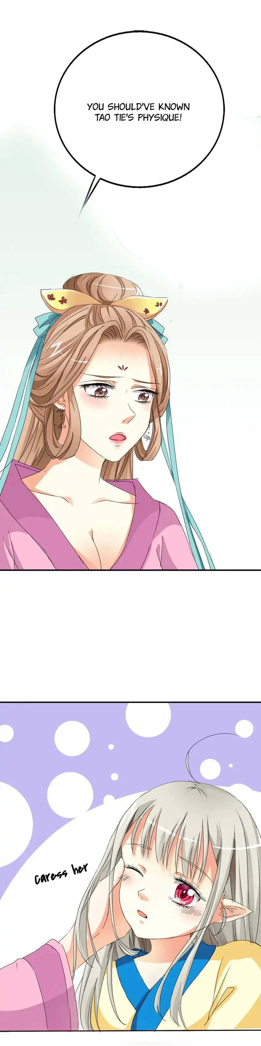 Read Cute Ogre chapter 10 image 4 on Lezhin