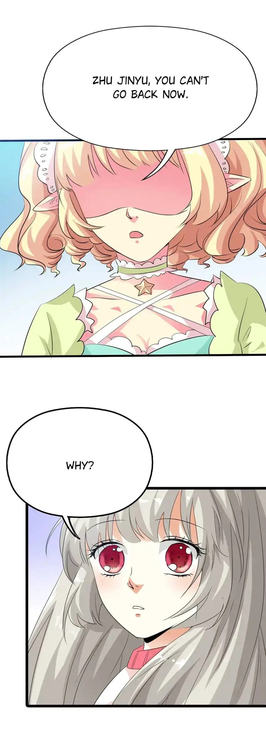 Read Cute Ogre chapter 101 image 2 on Lezhin