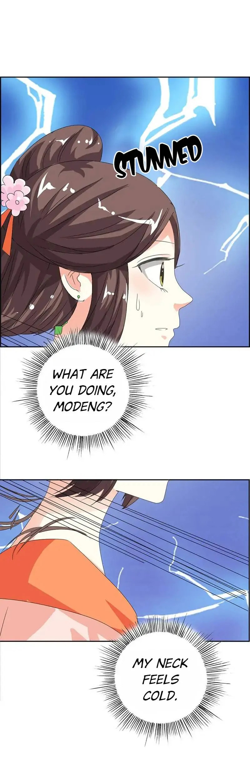 Read Cute Ogre chapter 105 image 3 on Lezhin