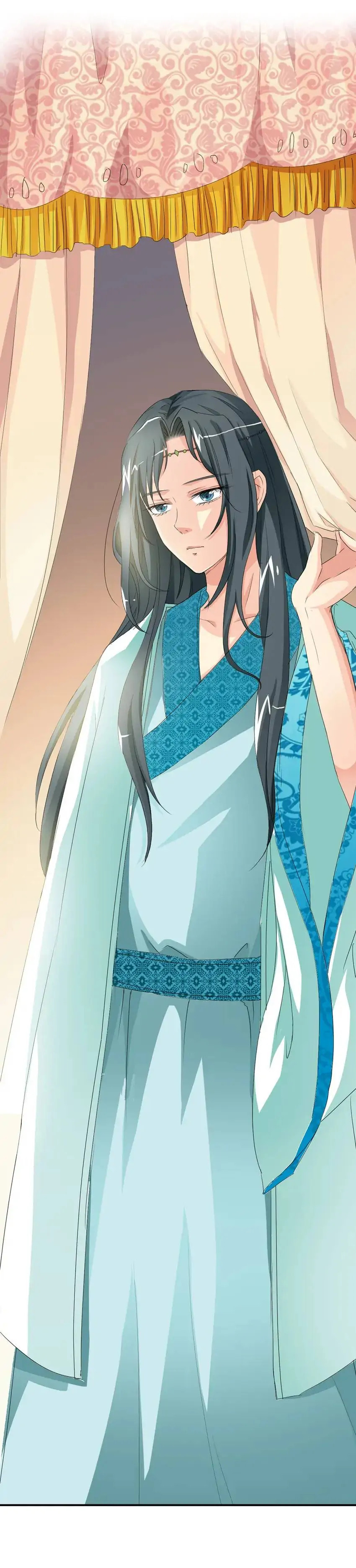 Read Cute Ogre chapter 11 image 3 on Lezhin