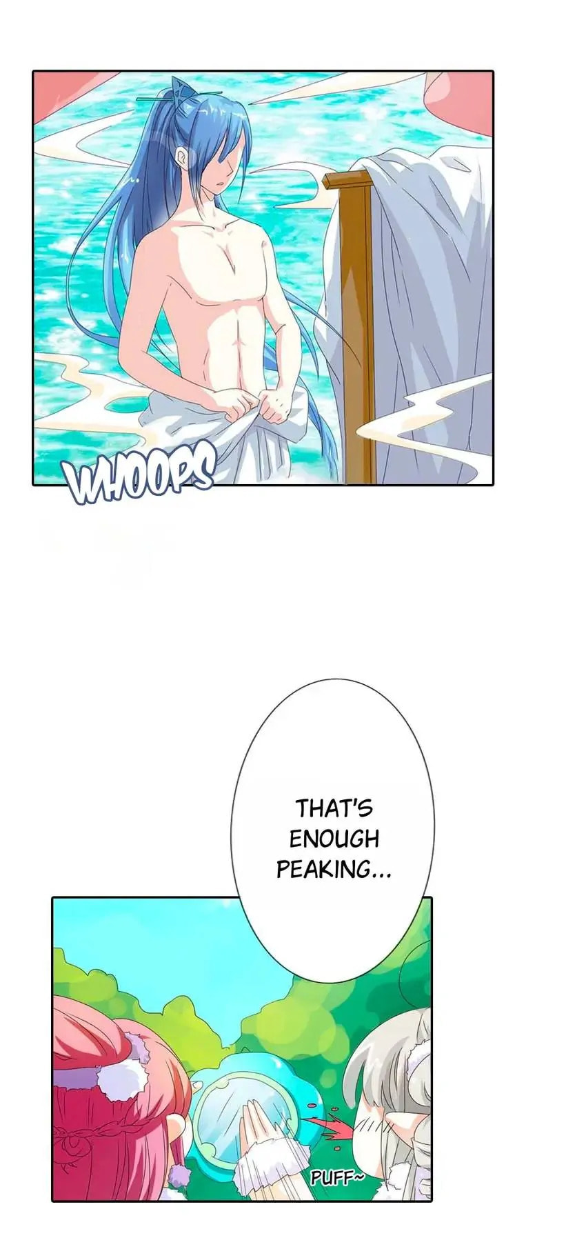 Read Cute Ogre chapter 112 image 5 on Lezhin