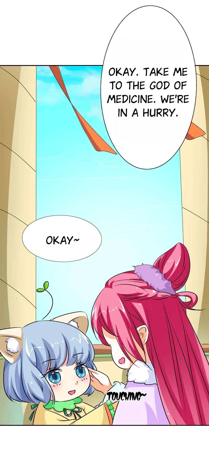 Read Cute Ogre chapter 113 image 5 on Lezhin