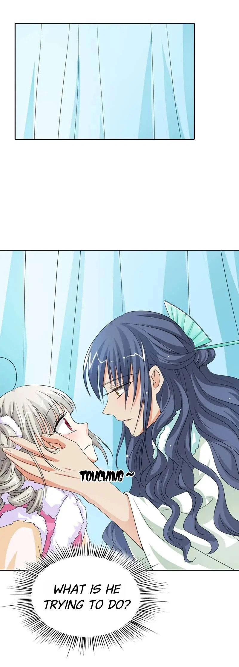 Read Cute Ogre chapter 116 image 1 on Lezhin